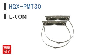HGX-PMT30