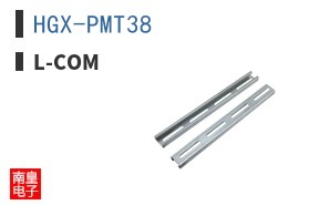 HGX-PMT38