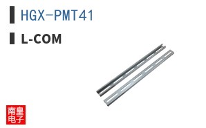 HGX-PMT41