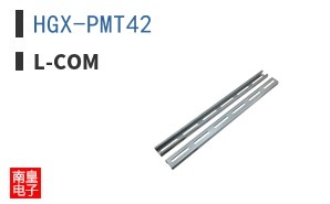 HGX-PMT42