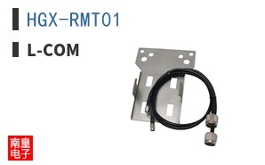 HGX-RMT01