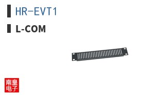 HR-EVT1