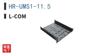 HR-UMS1-11.5