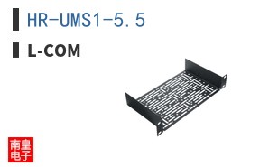 HR-UMS1-5.5
