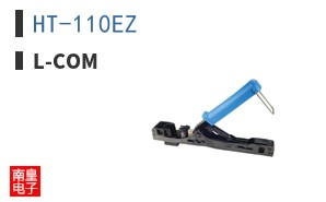 HT-110EZ