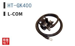 HT-GK400