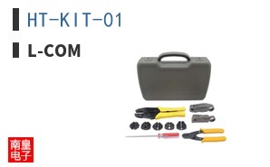 HT-KIT-01