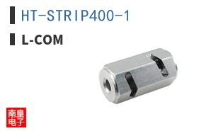 HT-STRIP400-1