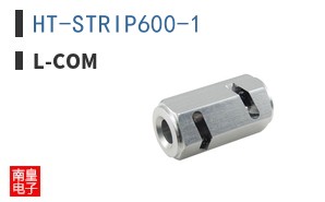 HT-STRIP600-1