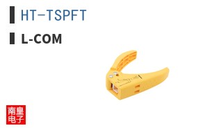 HT-TSPFT