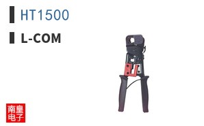 HT1500
