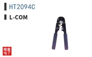 HT2094C