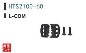 HTS2100-60