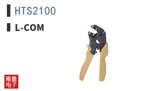 HTS2100