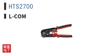 HTS2700