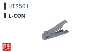 HTS501