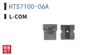 HTS7100-06A