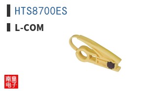 HTS8700ES