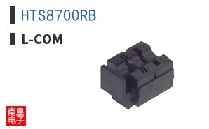 HTS8700RB