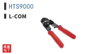 HTS9000