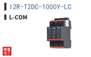 I2R-T2DC-1000Y-LC