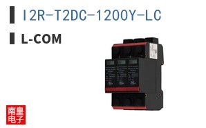 I2R-T2DC-1200Y-LC