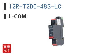 I2R-T2DC-48S-LC