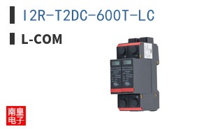 I2R-T2DC-600T-LC