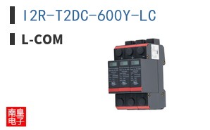 I2R-T2DC-600Y-LC