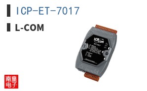 ICP-ET-7017