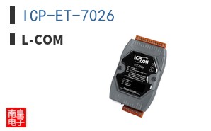 ICP-ET-7026