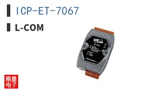 ICP-ET-7067