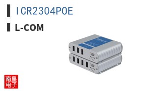 ICR2304POE