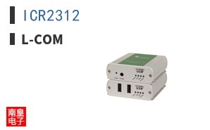 ICR2312