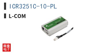 ICR3251C-10-PL