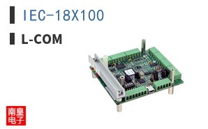 IEC-18X100