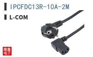 IPCFDC13R-10A-2M
