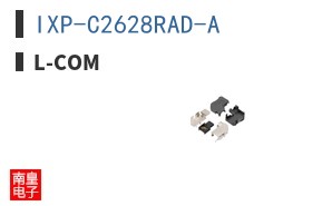 IXP-C2628RAD-A