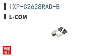 IXP-C2628RAD-B