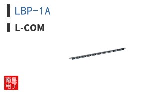 LBP-1A