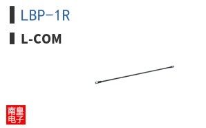 LBP-1R