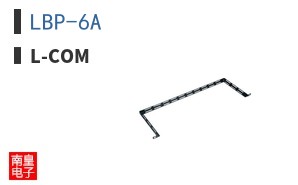 LBP-6A
