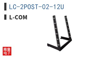 LC-2POST-02-12U