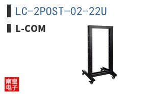 LC-2POST-02-22U