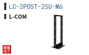LC-2POST-25U-M6