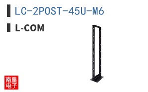 LC-2POST-45U-M6