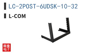 LC-2POST-6UDSK-10-32