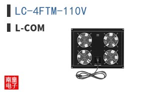 LC-4FTM-110V