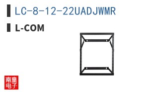 LC-8-12-22UADJWMR