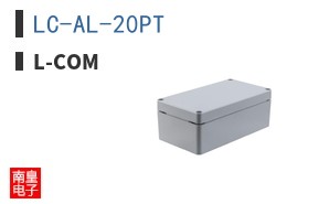 LC-AL-20PT